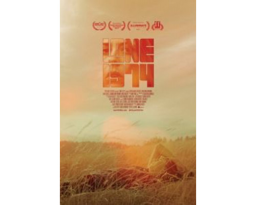 Лейн 1974 (2017) Лейн 1974 (2017)