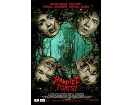 Лес призраков (2017) Лес призраков (2017)