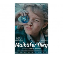 Лети, майский жук! 2016