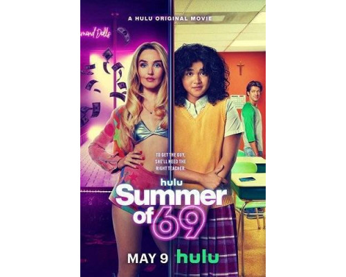 Лето 69 (2025) смотреть онлайн Лето 69 (2025) смотреть онлайн