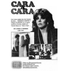 Лицом к лицу (1983) (1983)