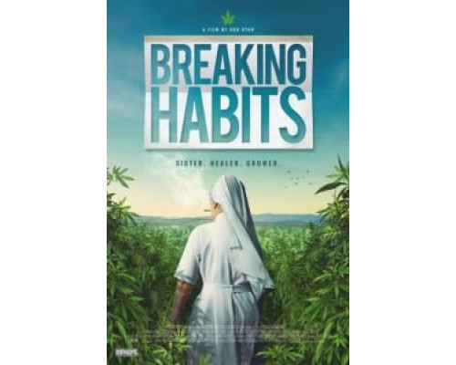 Ломая Привычки (2018) Ломая Привычки (2018)