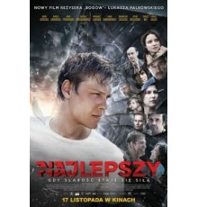 Лучше всех (2017)