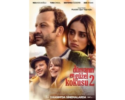 Лучший аромат в мире 2 (2017) Лучший аромат в мире 2 (2017)