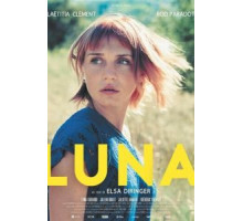 Луна (2018)