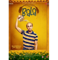 Лысый (2019)