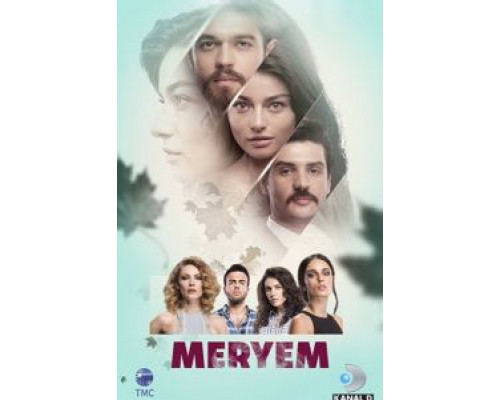 Любовь Мерьем 1 сезон (2017) Любовь Мерьем 1 сезон (2017)