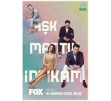Любовь, разум, месть 1 сезон  (2021)