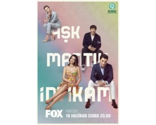 Любовь, разум, месть 1 сезон (2021) Любовь, разум, месть 1 сезон (2021)