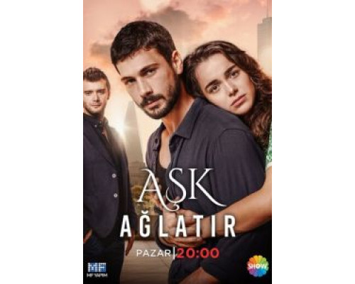 Любовь заставит плакать 1 сезон (2019) Любовь заставит плакать 1 сезон (2019)