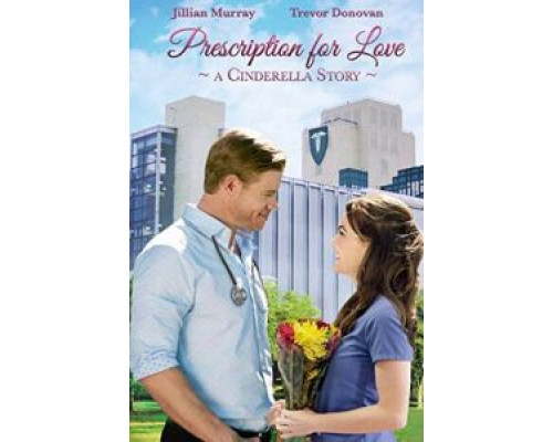 Любовный рецепт (2019) Любовный рецепт (2019)