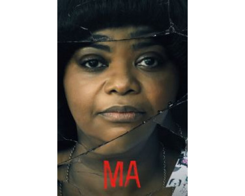Ма (2019) Ма (2019)