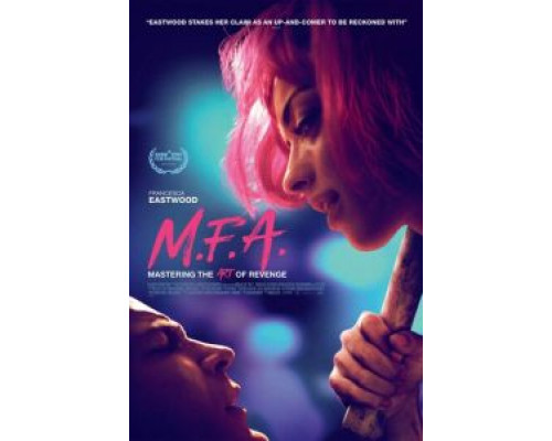 Магистр изящных искусств (2017) Магистр изящных искусств (2017)