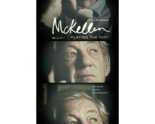 МакКеллен: Играя роль (2017) МакКеллен: Играя роль (2017)