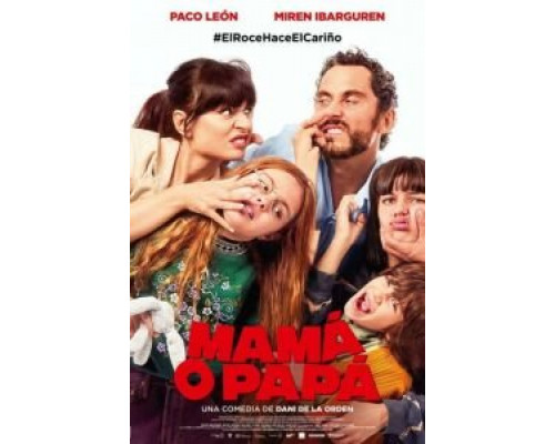 Мама или папа (2021) Мама или папа (2021)