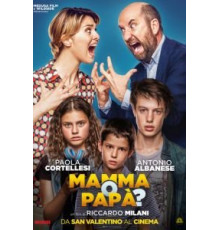 Мама или папа? (2017)