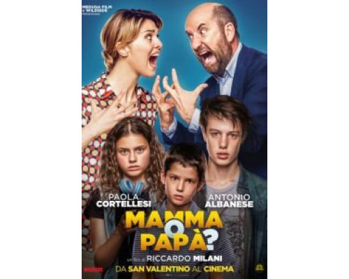 Мама или папа? (2017) Мама или папа? (2017)