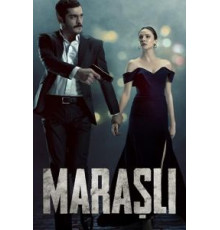 Марашлы 1 сезон  (2021)