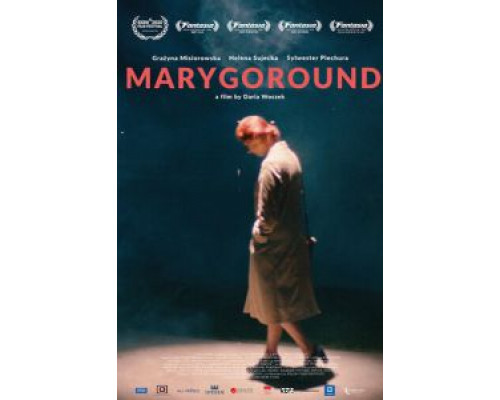 Марийки (2020) Марийки (2020)