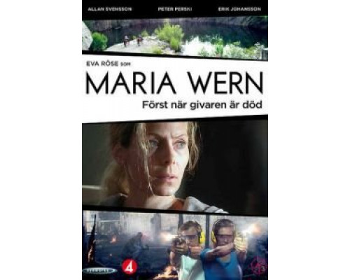 Мария Верн: Пока не умер донор 2013 смотреть онлайн Мария Верн: Пока не умер донор 2013 смотреть онлайн