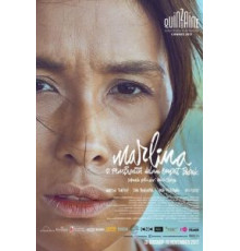 Марлина, убийца в четырёх актах (2017)