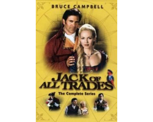 Мастер на все руки (2000) (2000) Мастер на все руки (2000) (2000)