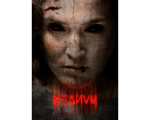 Медиум (2018) Медиум (2018)