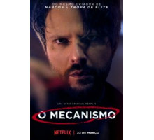 Механизм 1-2 сезон  (2018)