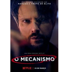 Механизм 1-2 сезон  (2018)