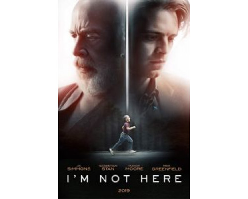 Меня здесь нет (2017) Меня здесь нет (2017)