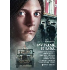 Меня зовут Сара (2020)