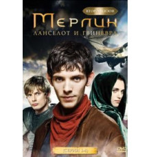 Мерлин 1-5 сезон  (2008)