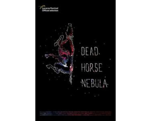 Мертвая лошадь Небула (2018) Мертвая лошадь Небула (2018)