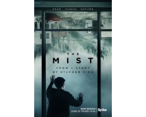 Мгла (2017) (2017) Мгла (2017) (2017)