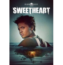 Милая (2019)
