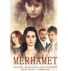 Милосердие (2013) (2013)