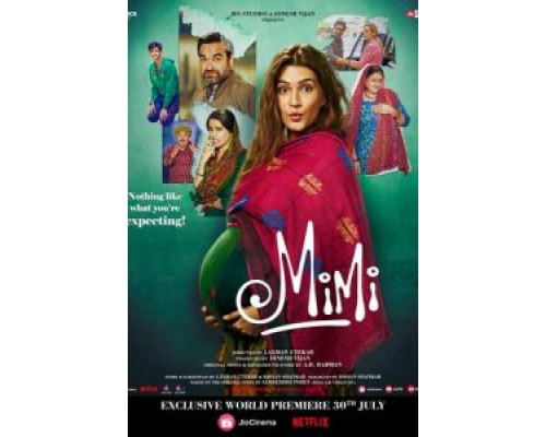 Мими (2021) Мими (2021)