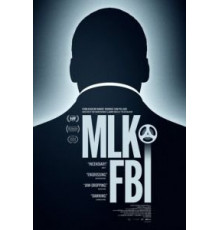 МЛК/ФБР (2020)