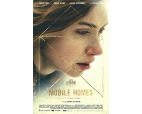 Мобильные дома (2017) Мобильные дома (2017)