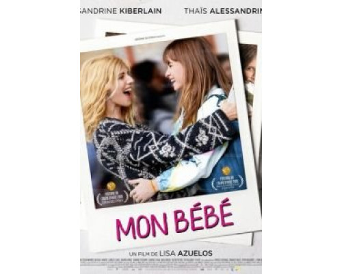 Мой ребенок (2019) Мой ребенок (2019)