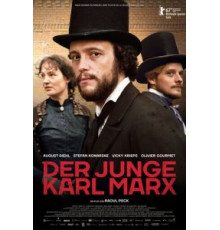 Молодой Карл Маркс (2017)