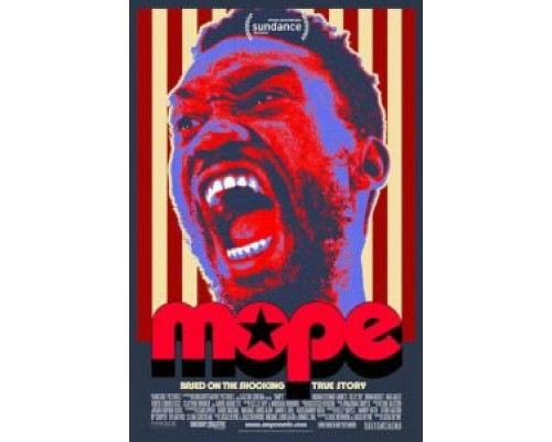 Моп (2019) Моп (2019)