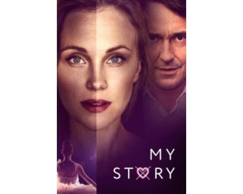 Моя история (2019) Моя история (2019)