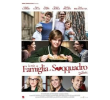 Моя семья в беспорядке (2017)
