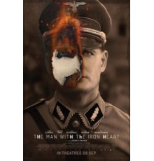 Мозг Гиммлера зовется Гейдрихом (2017)