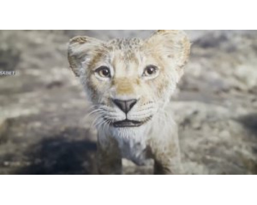 Муфаса: Король Лев Муфаса: Король Лев