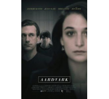 Муравьед (2016)