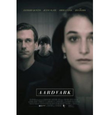 Муравьед (2016)