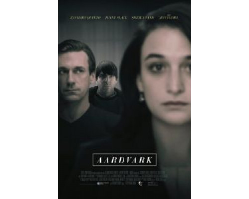 Муравьед (2016) Муравьед (2016)