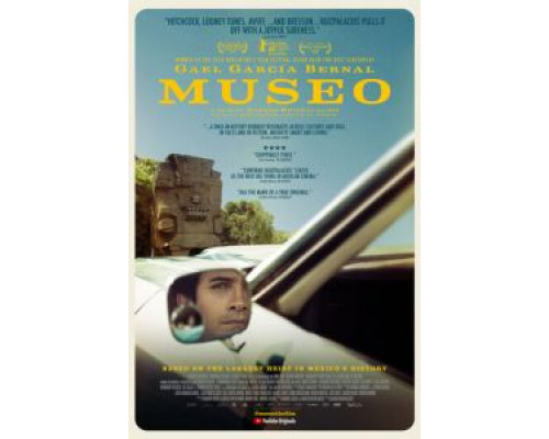 Музей (2018) Музей (2018)